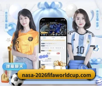 世界杯下注平台的故事 - 体育资讯内容服务