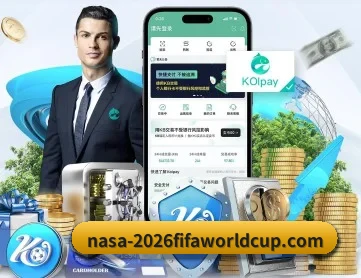 世界杯下注平台 APP 深度功能
